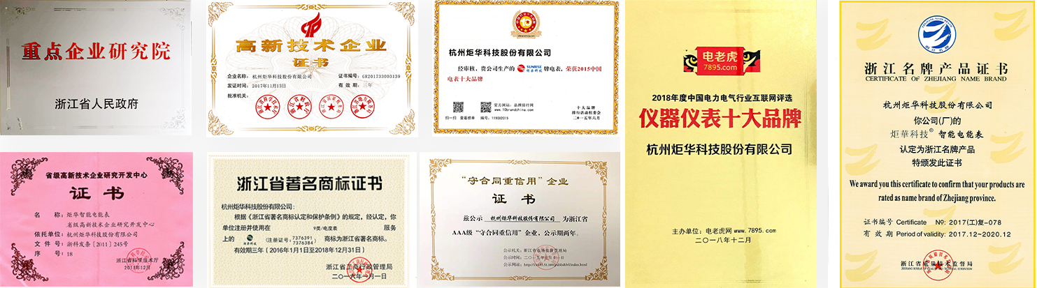 新利luck18(中国)体育·官方网站