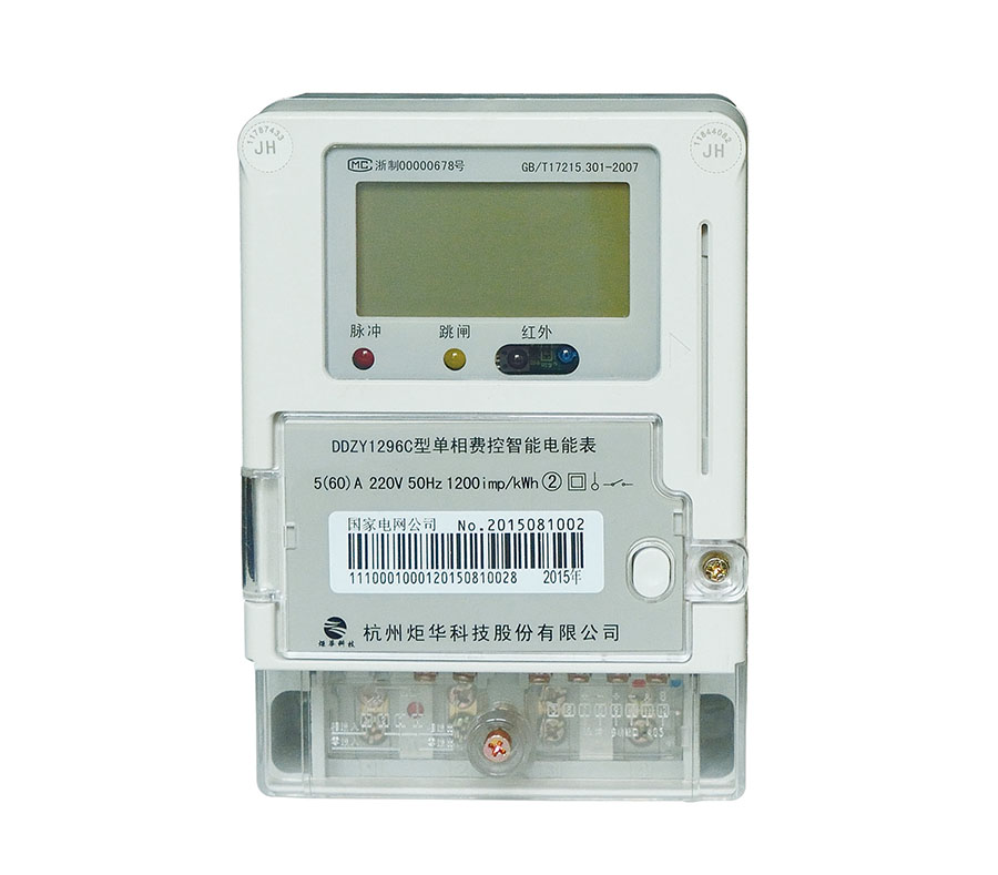 新利luck18(中国)体育·官方网站