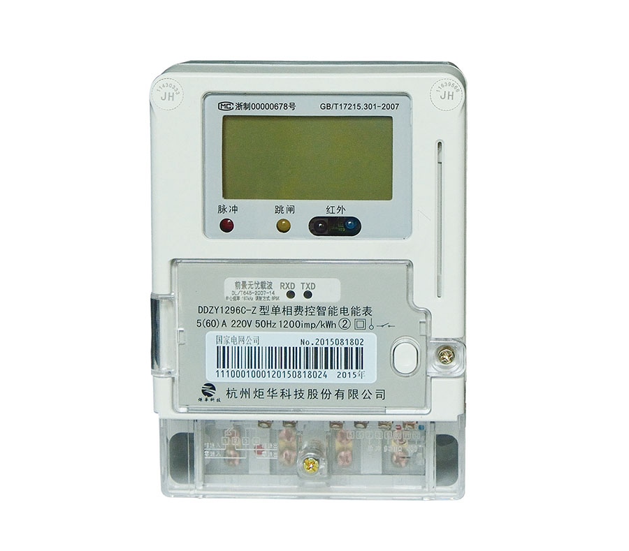 新利luck18(中国)体育·官方网站