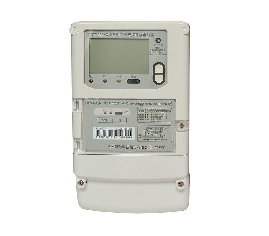 新利luck18(中国)体育·官方网站