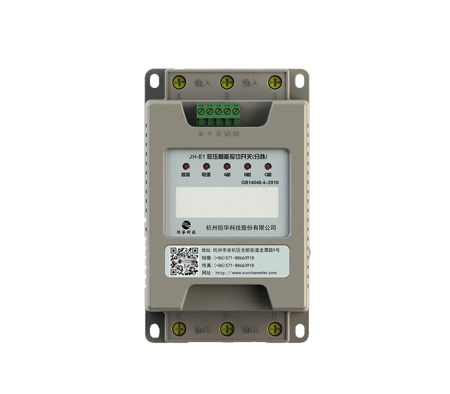 新利luck18(中国)体育·官方网站