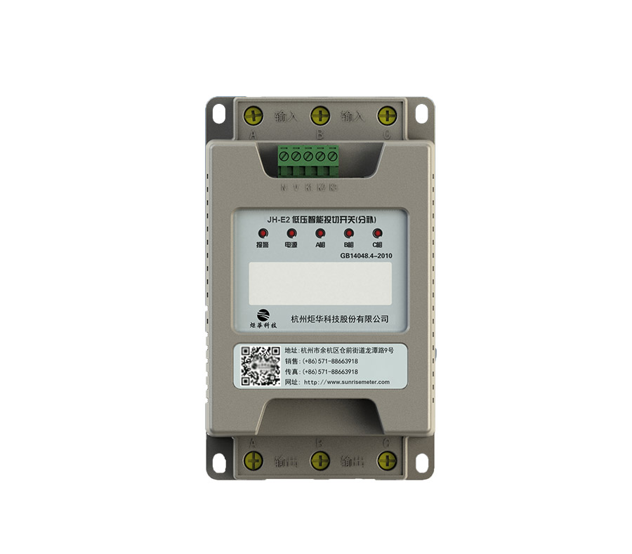 新利luck18(中国)体育·官方网站