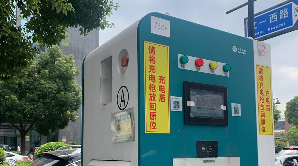 新利luck18(中国)体育·官方网站