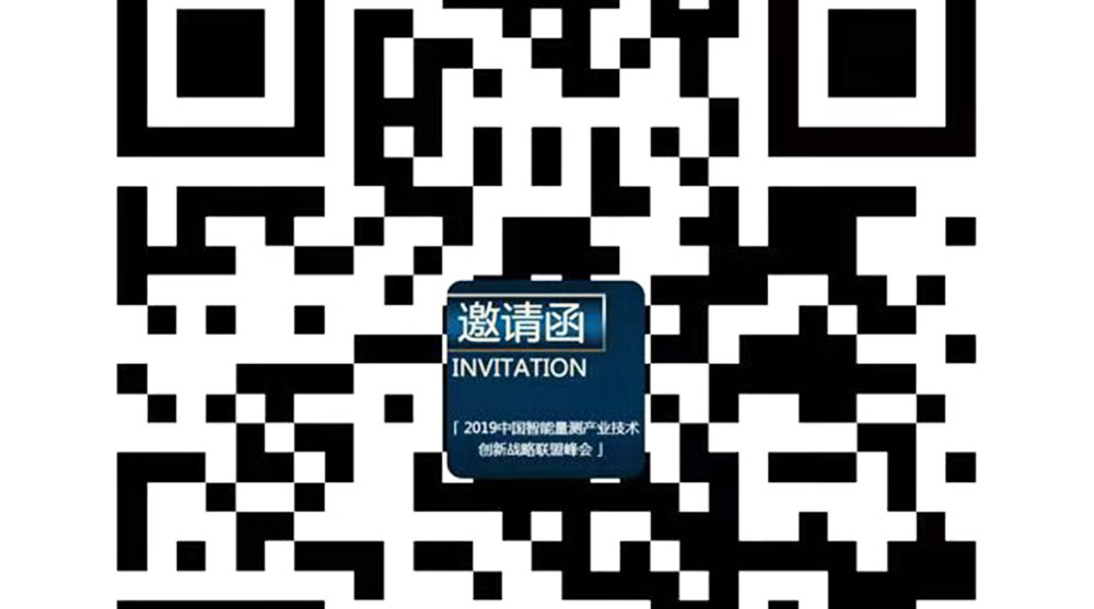 新利luck18(中国)体育·官方网站