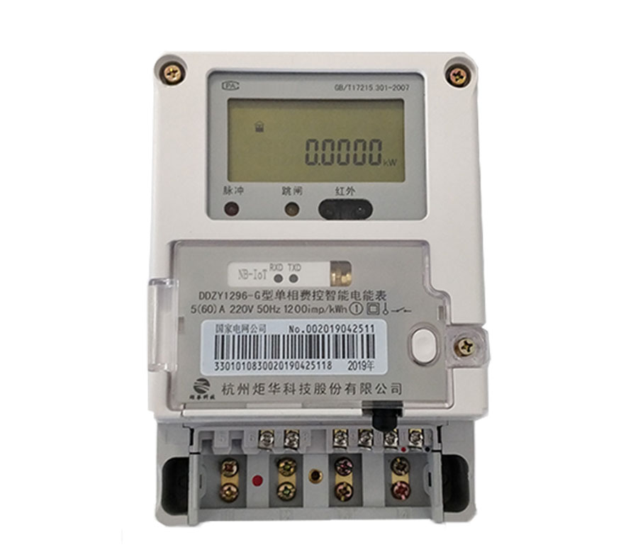 新利luck18(中国)体育·官方网站