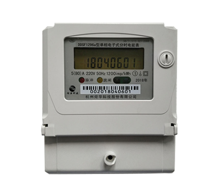 新利luck18(中国)体育·官方网站