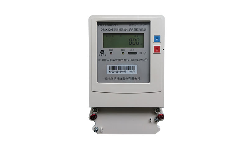 新利luck18(中国)体育·官方网站