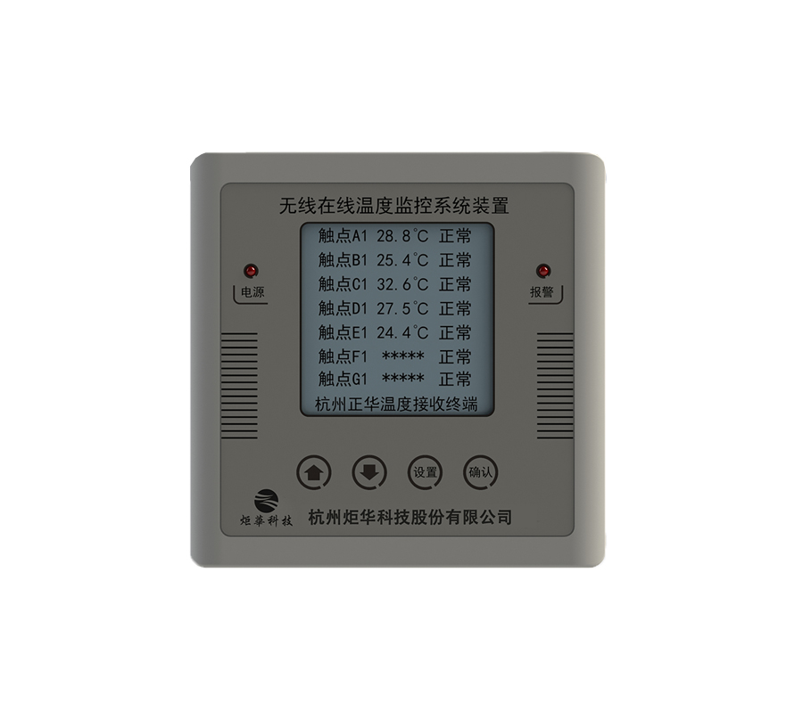 新利luck18(中国)体育·官方网站