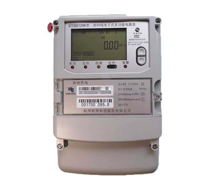 新利luck18(中国)体育·官方网站