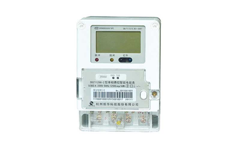 新利luck18(中国)体育·官方网站