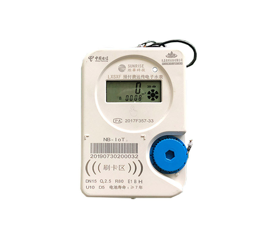 新利luck18(中国)体育·官方网站