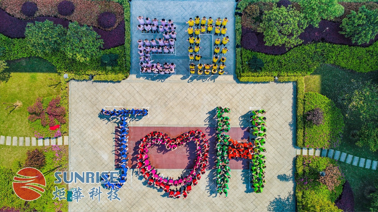 新利luck18(中国)体育·官方网站