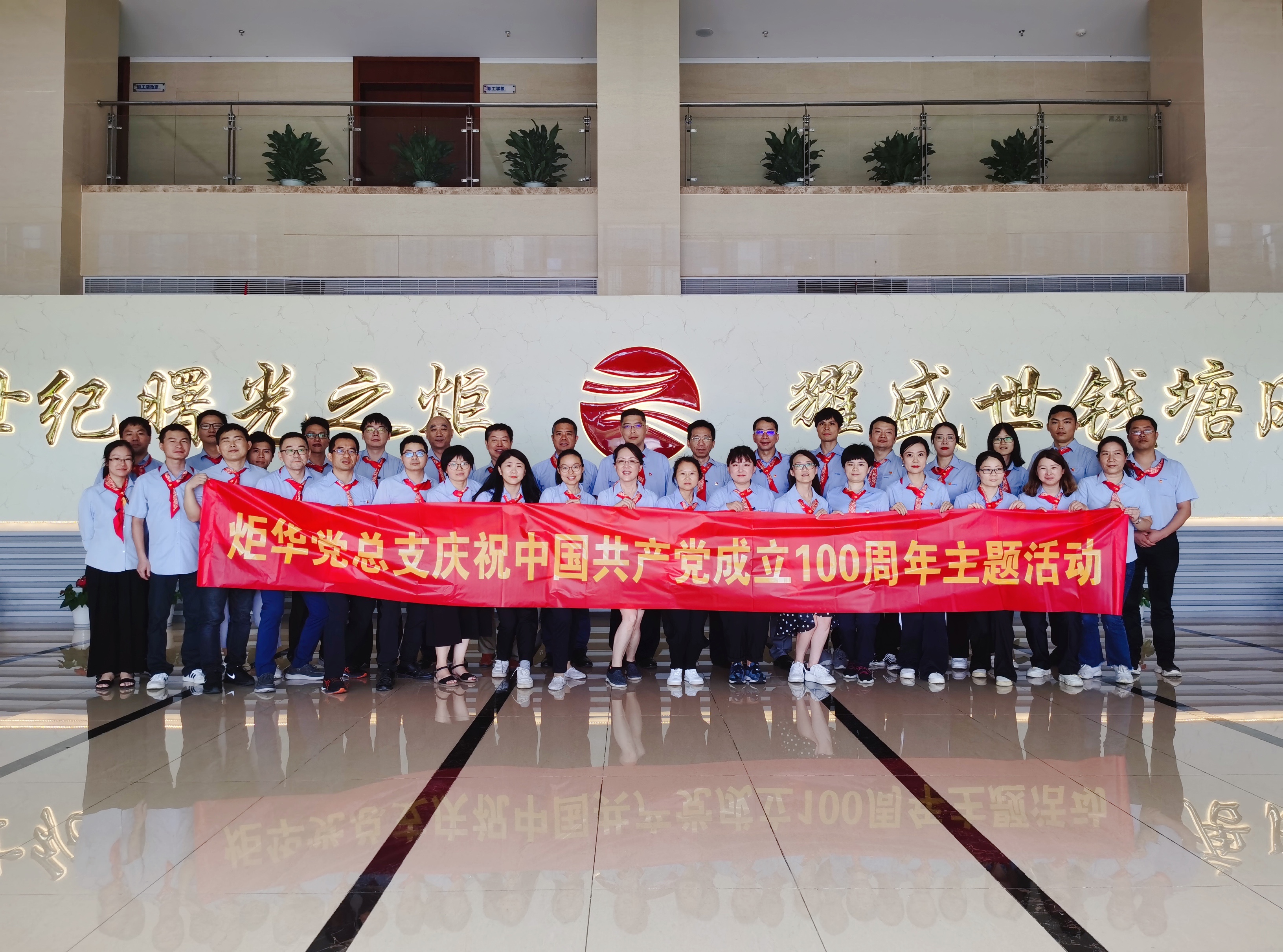 新利luck18(中国)体育·官方网站