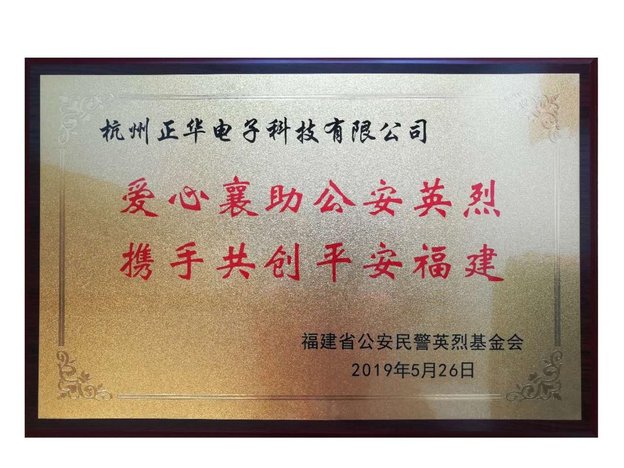 新利luck18(中国)体育·官方网站