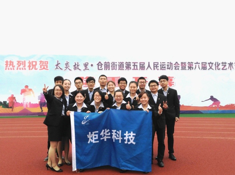 新利luck18(中国)体育·官方网站