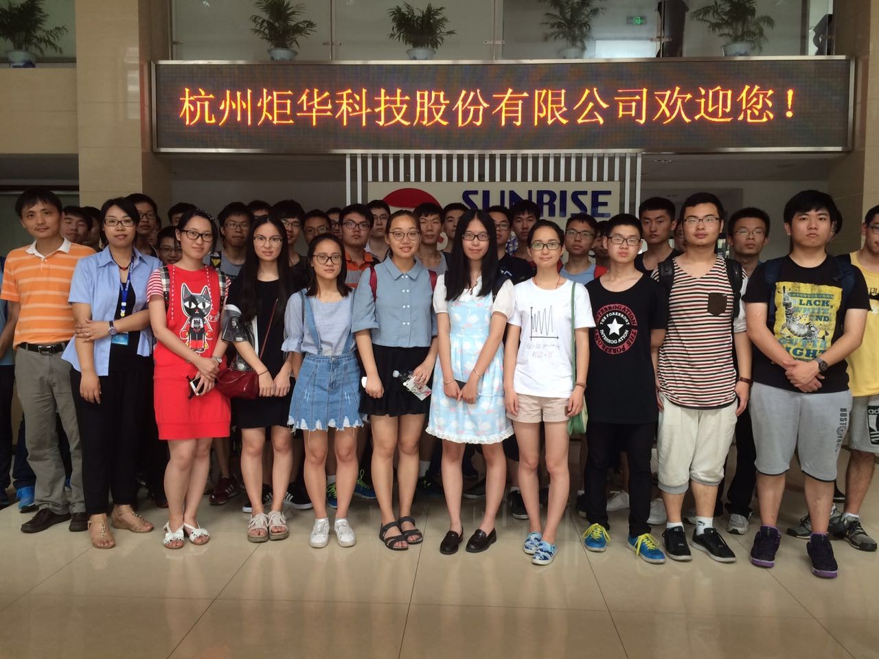 新利luck18(中国)体育·官方网站