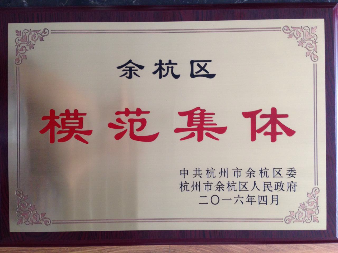 新利luck18(中国)体育·官方网站