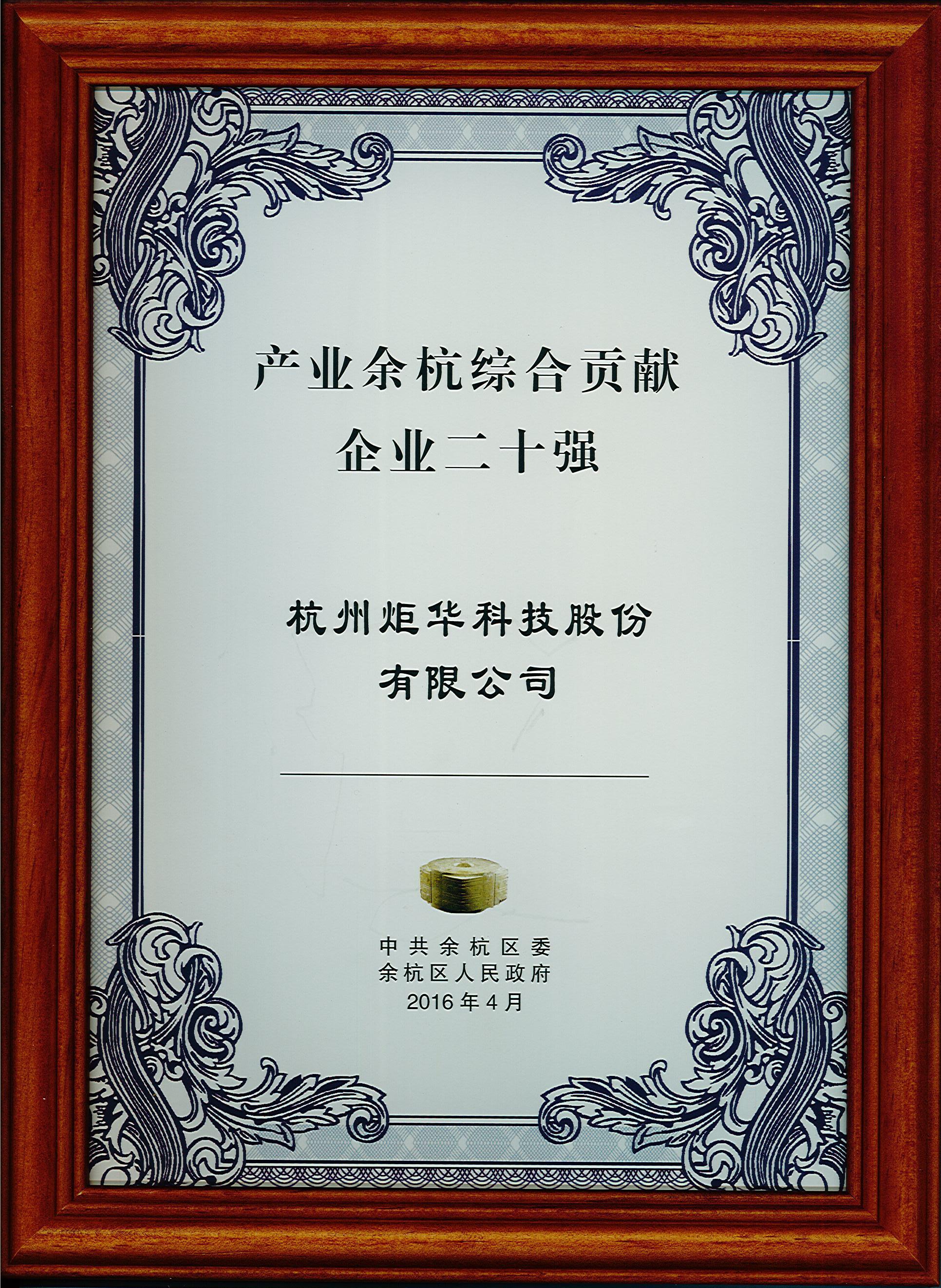 新利luck18(中国)体育·官方网站