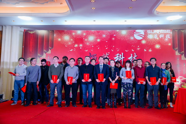 新利luck18(中国)体育·官方网站