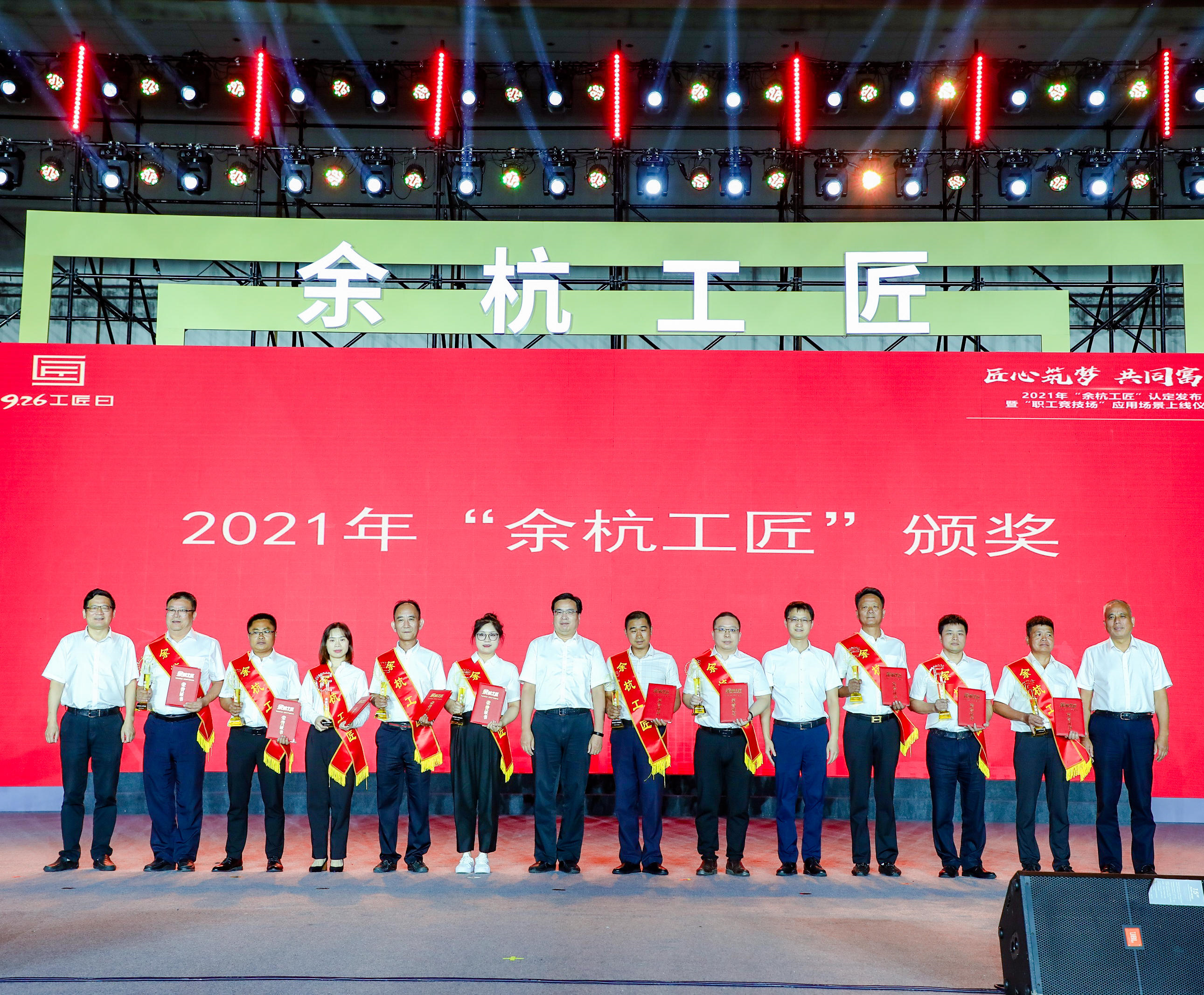 新利luck18(中国)体育·官方网站