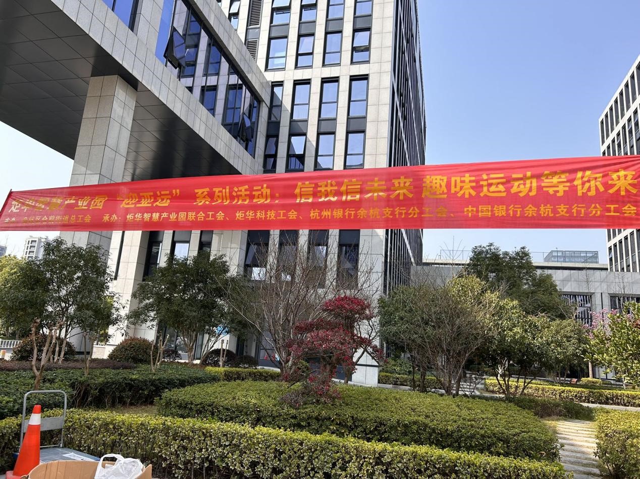 新利luck18(中国)体育·官方网站