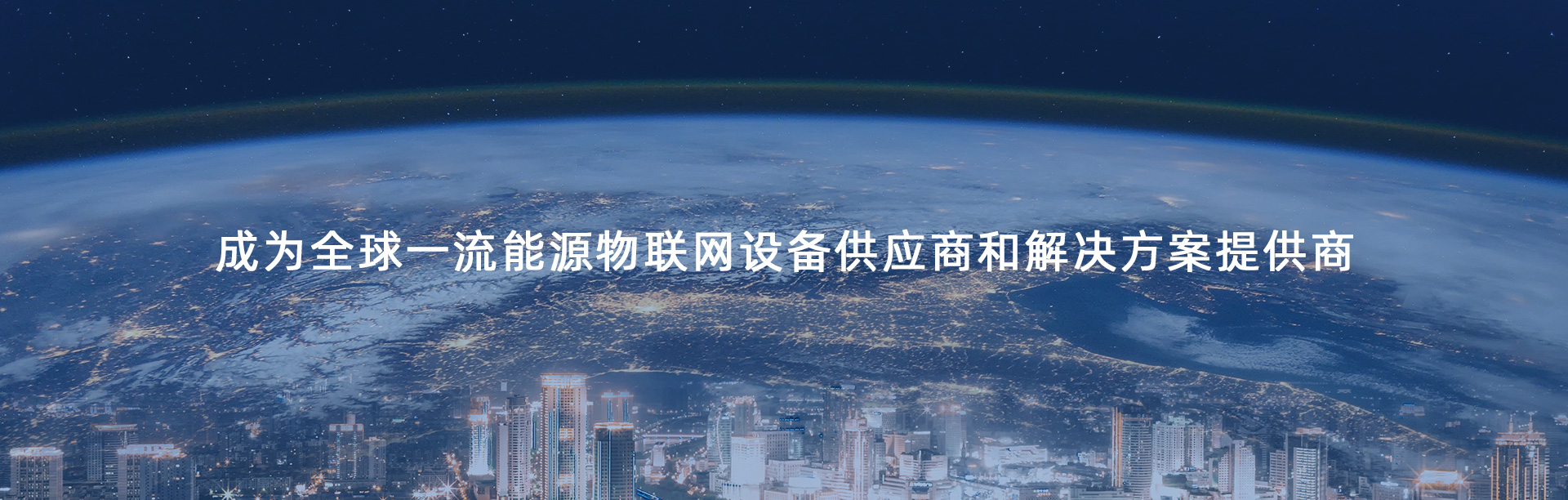 新利luck18(中国)体育·官方网站