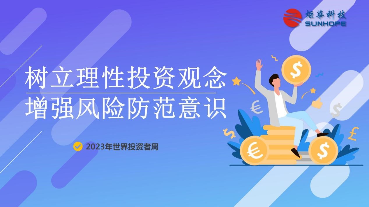 新利luck18(中国)体育·官方网站